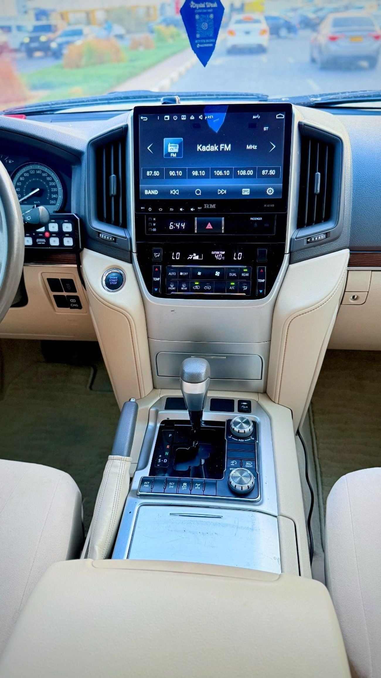 تويوتا لاند كروزر GXR 2020 Model LHD DIESEL ENGINE FULL OPTION