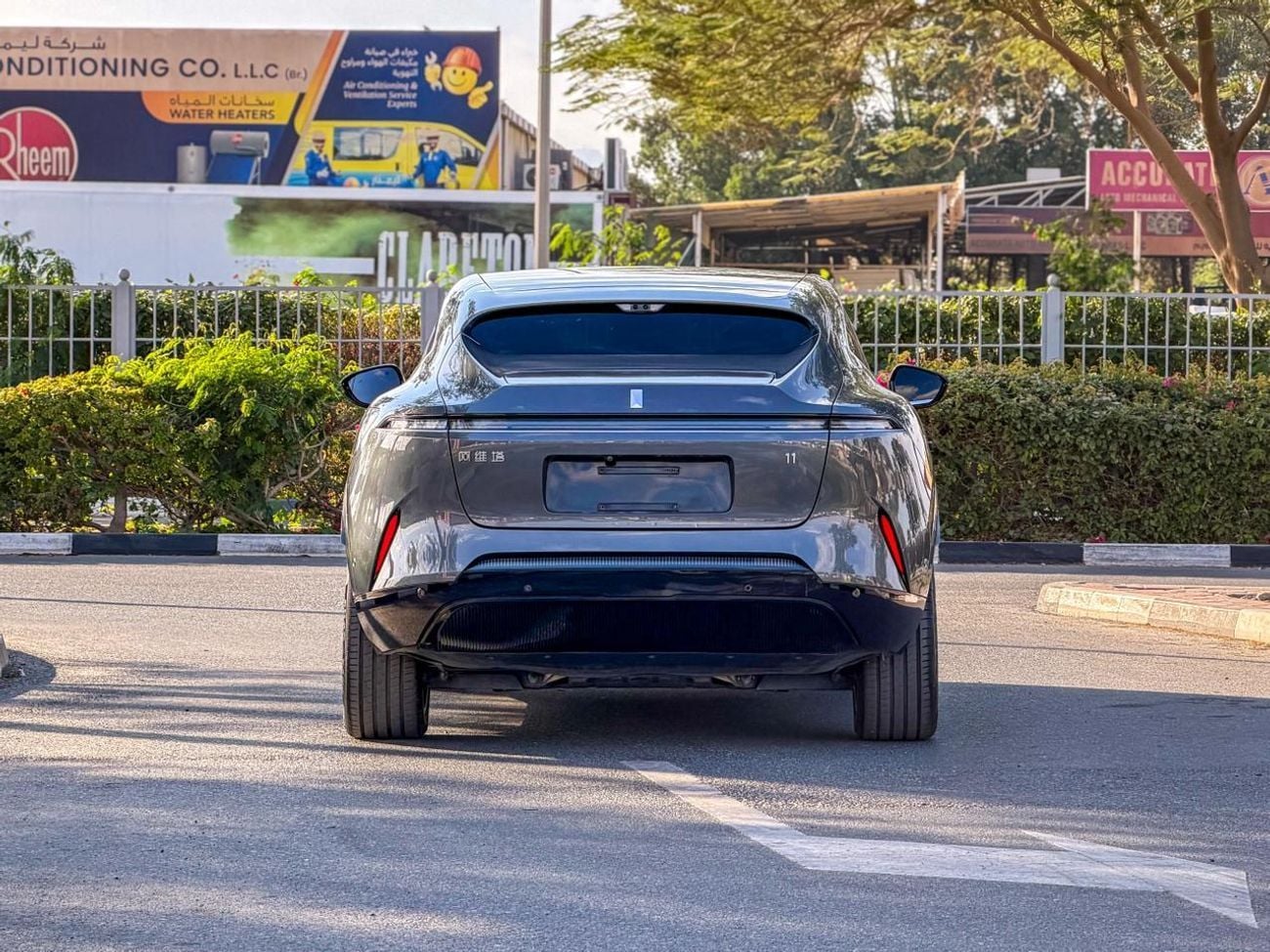 Avatr 11 SPORT 2023 Avatr 11 Performance AWD | 90 kWh | 592 Hp | Range (580 Km) | Law Mileage (69,000 Km)