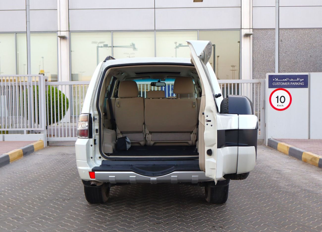 ميتسوبيشي باجيرو