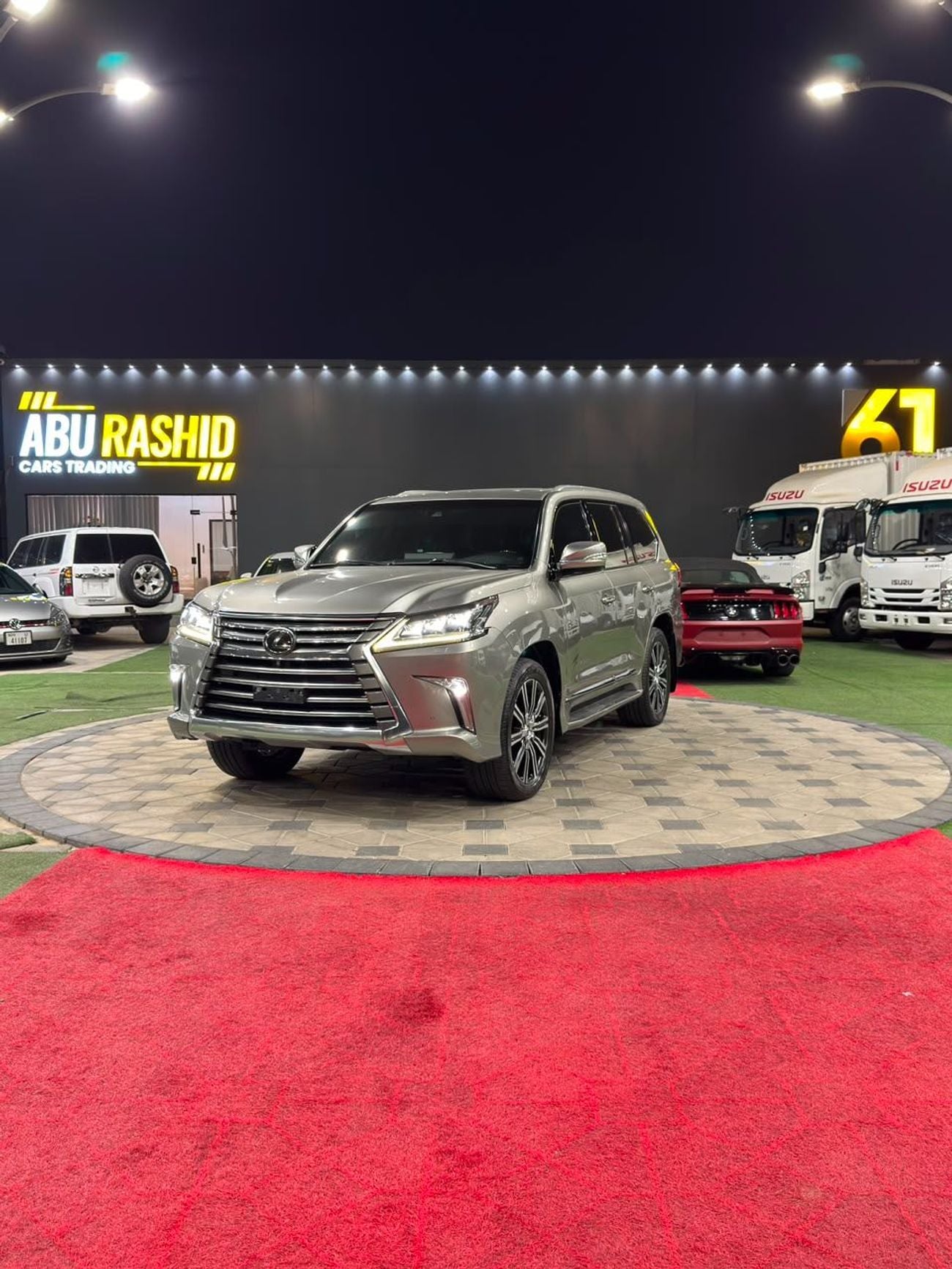 لكزس LX 570 PREMIER