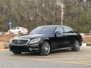 Mercedes Benz S550 STANDARD