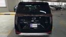 GAC M8 2026 GX | AED 2431/Month | 20% DP
