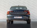 فولفو S90 ULTIMATE BRIGHT Volvo S90 2024