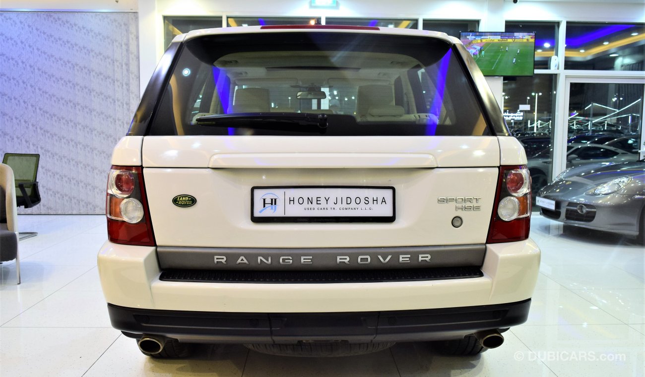 Land Rover Range Rover Sport HSE