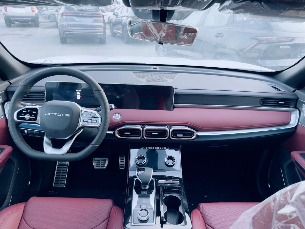 Jetour X70 Plus Luxury 1.6T
