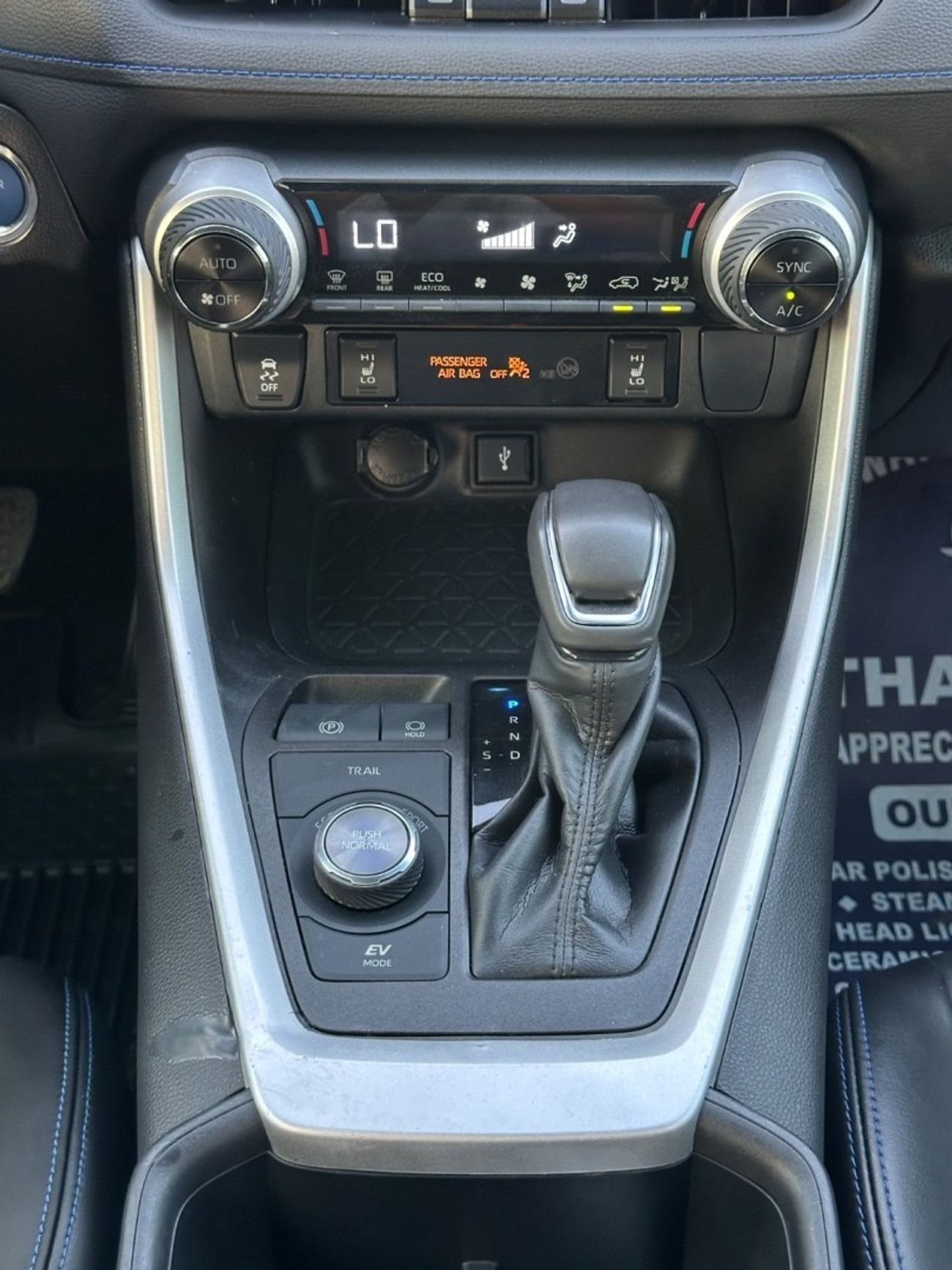 تويوتا راف ٤ Hybrid TOYOTA RAV4 XSE Full Option