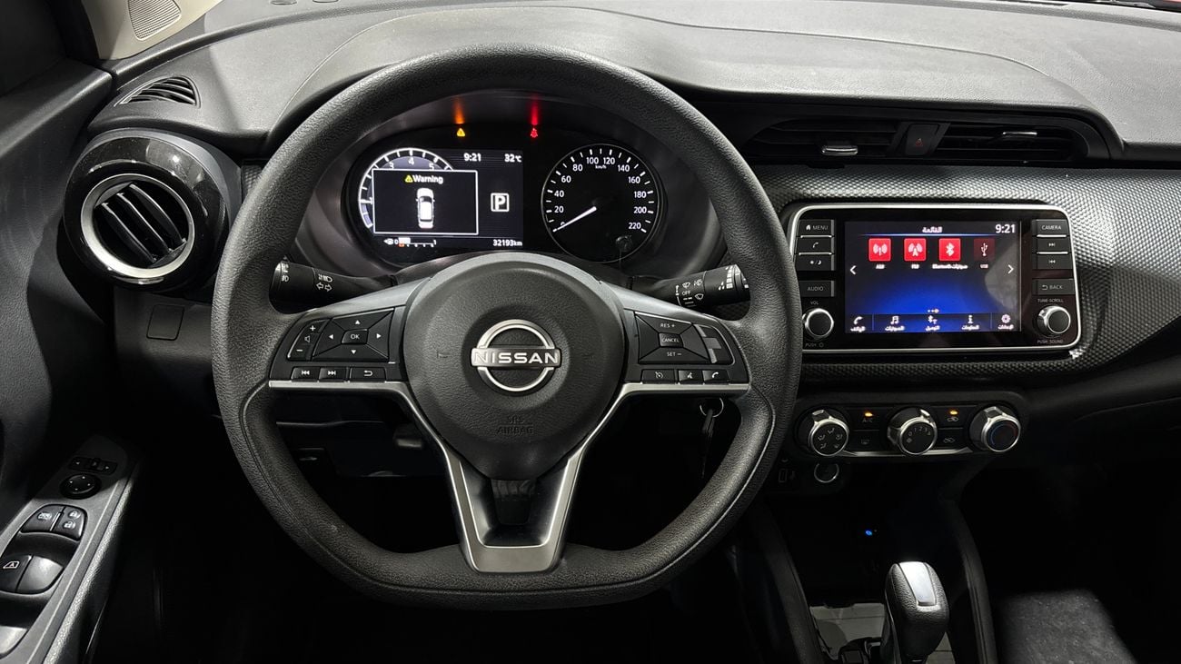 Nissan Kicks 2024 SV | AED 754/Month | 0 DP | 30 Day Return | Warranty | Service History