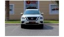 نيسان باثفايندر Nissan Pathfinder SV 2018
