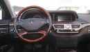 Mercedes-Benz S 550