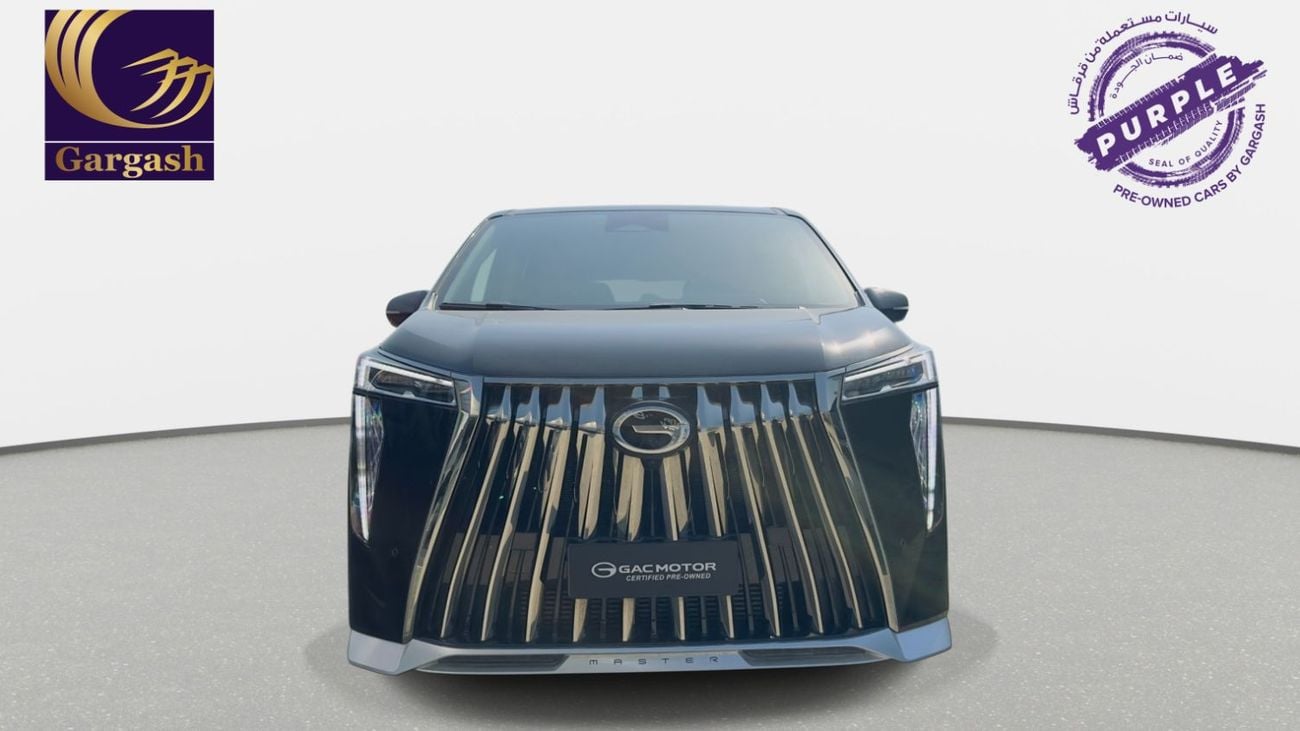 GAC M8 GT | 2026 | 0% DP | AED 1,992 / Month | Gargash Warranty | Service History