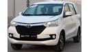 Toyota Avanza Toyota Avanza 2016 GCC, in excellent condition, without accidents, very clean from inside and outsid