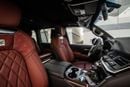 Toyota Land Cruiser VX TWIN TURBO MBS AUTOBIOGRAPHY VIP 4 Seater Luxury
