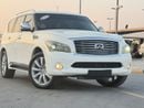 إنفينيتي QX56 فل اوبشن رقم واحد