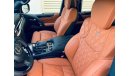 Lexus LX570 uper Sport 5.7L Petrol Full Option with MBS Autobiography VIP Massage Seat and Roof Lighting ( Expor