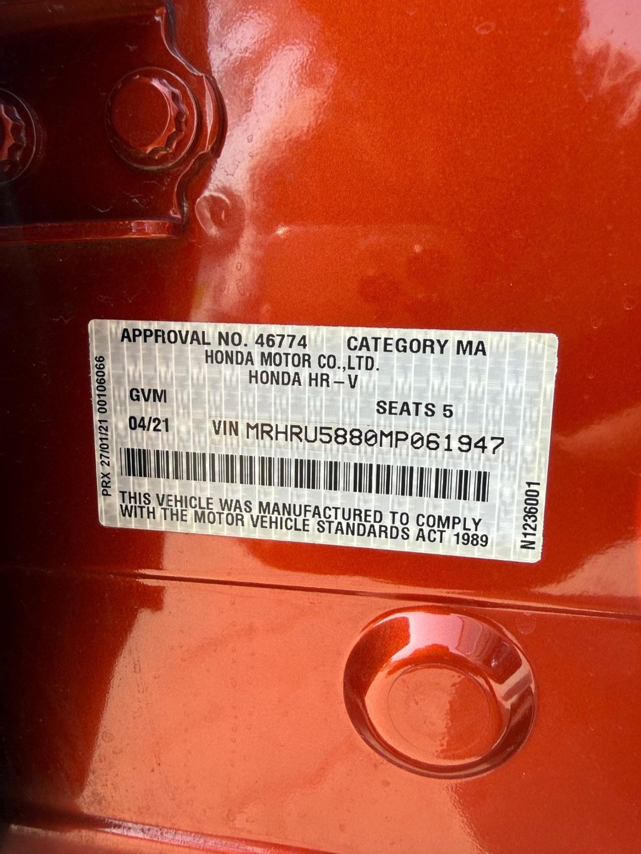 هوندا HRV Export from Australia