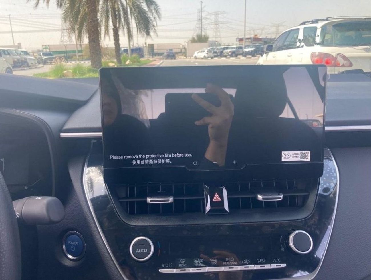 Toyota Corolla TOYOTA COROLLA 1.8 HYBRID MY2024