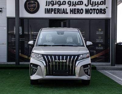 BAW 212 STANDARD BAW M7 2026 GCC Specifications 0KM