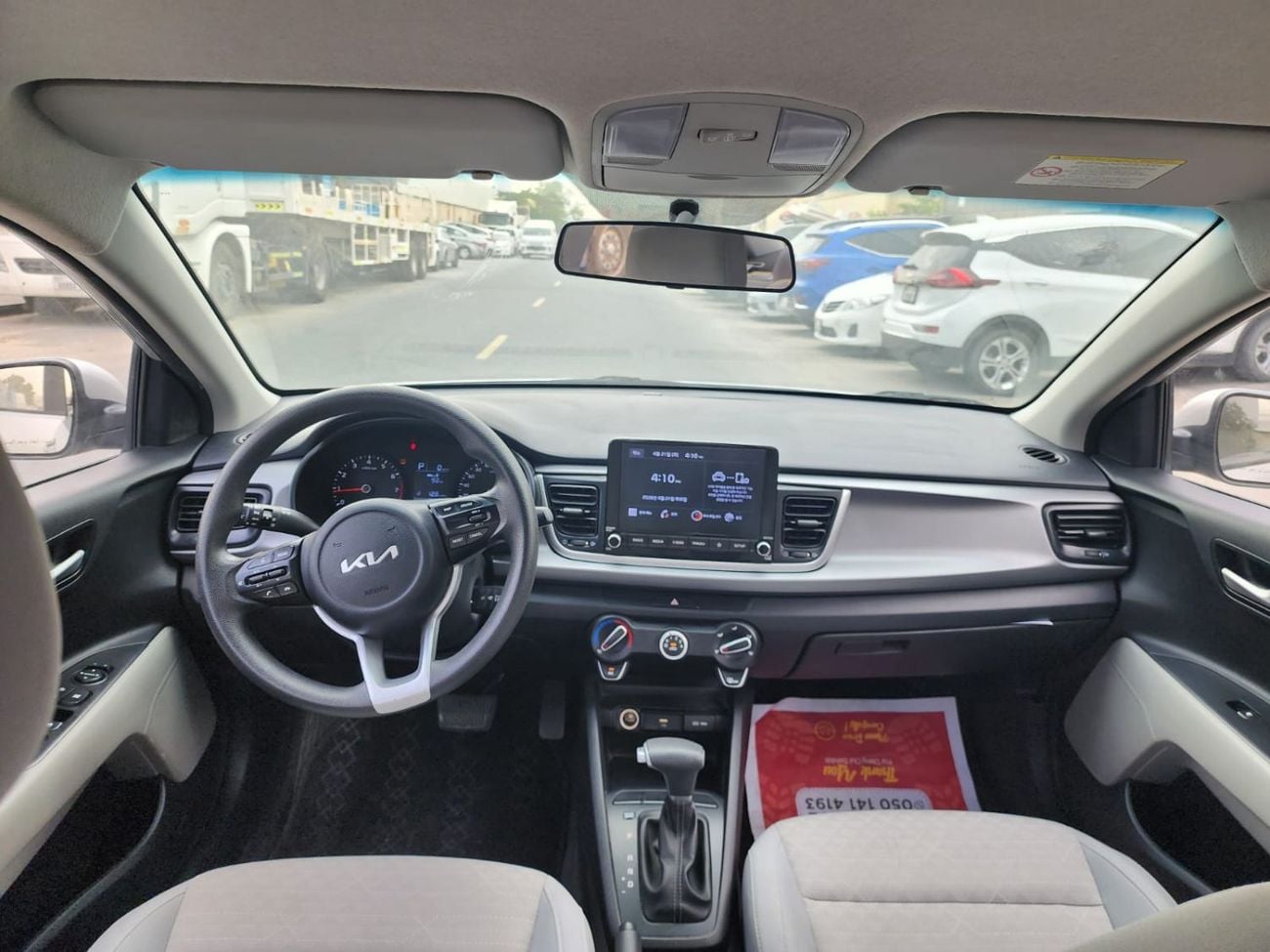 Kia Rio KIA RIO 2022 GCC FAMILY USED CAR