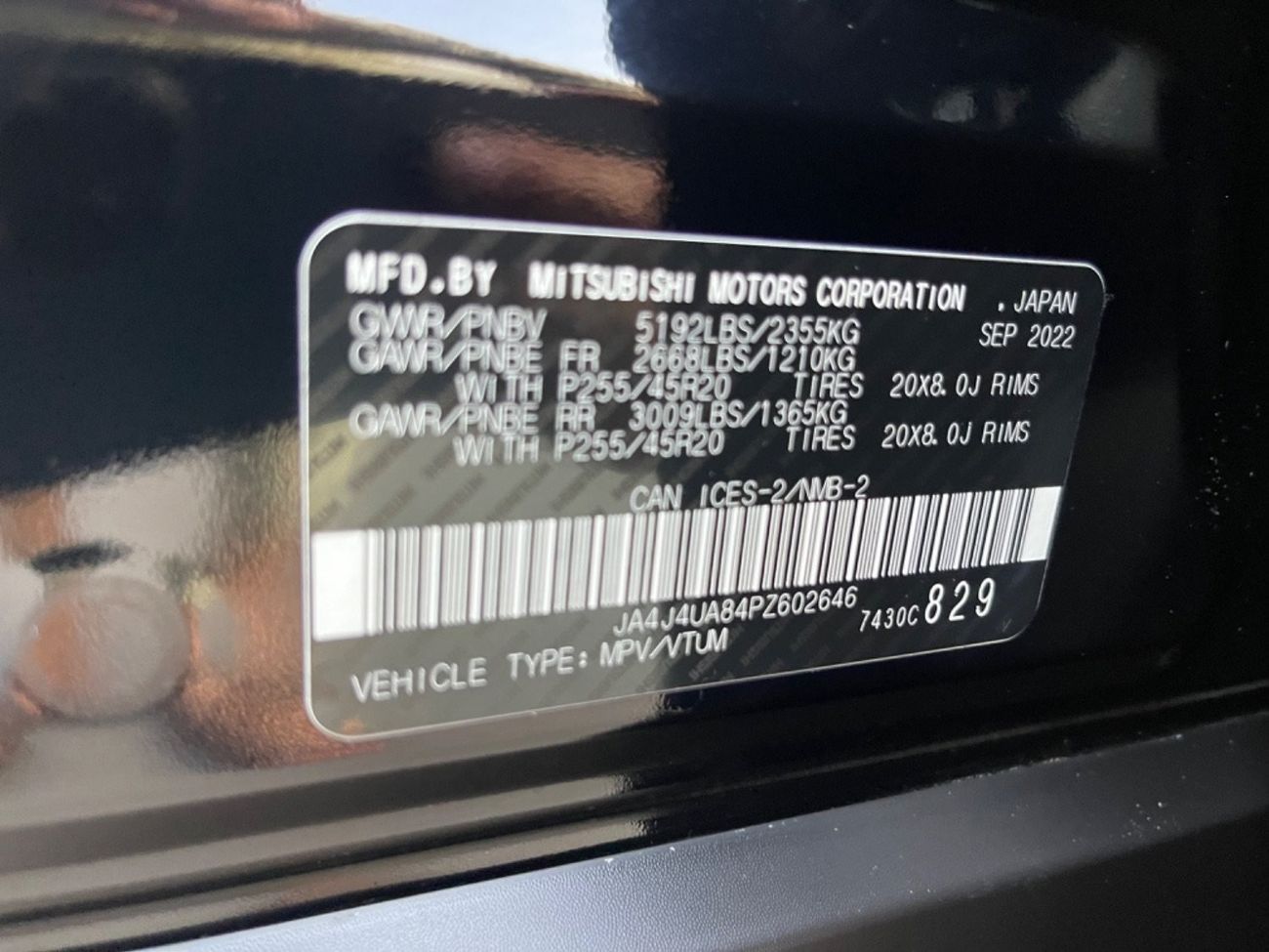 Mitsubishi Outlander Panorama 360 cameras AWD