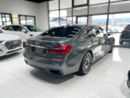 بي أم دبليو 750Li xDrive M Sport Executive 4.4L