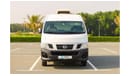 نيسان أورفان لوحة فان  سقف عالي 2015 NV350 2.5L RWD Petrol M/T - Chiller Van - GCC Specs - Ready to Drive