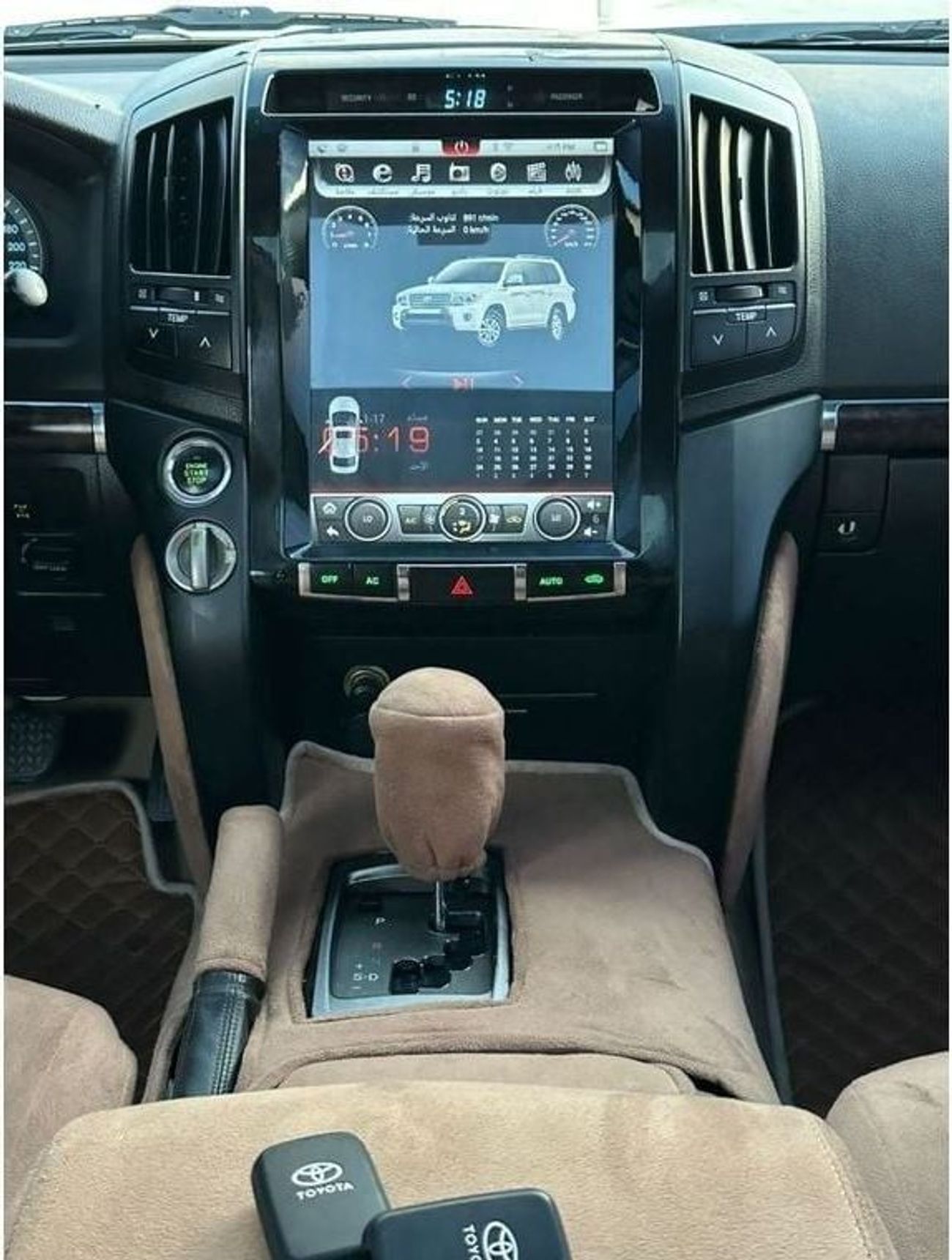 تويوتا لاند كروزر