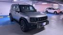 جيتور T2 LUXURY PLUS 2026 LUXURY | AED 1930/Month | 20% DP | 30 Day Return | Warranty | Service History