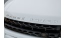 Land Rover Range Rover Evoque DYNAMIC PLUS