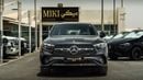 مرسيدس بنز GLC 200 Mercedes GLC 200 Coupe || Premium || 2025 || GCC
