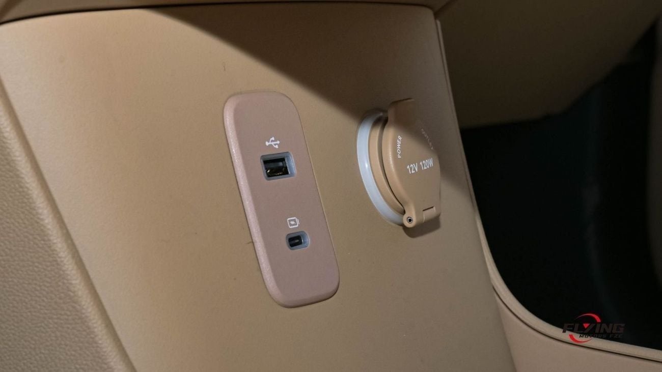 لانديان E5 پلس 1.5T PHEV