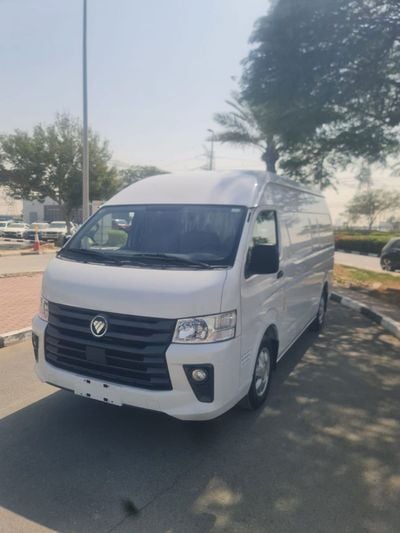 Foton View