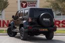 بايك BJ40 BJ40C