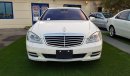 مرسيدس بنز S 550 وارد اليابان فائقة النظافه وصلت حديثا موديل 2011 خالية من اي حوادث ومشيكه بالكامل