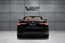 بي أم دبليو 440i M440i xDRIVE 3.0L