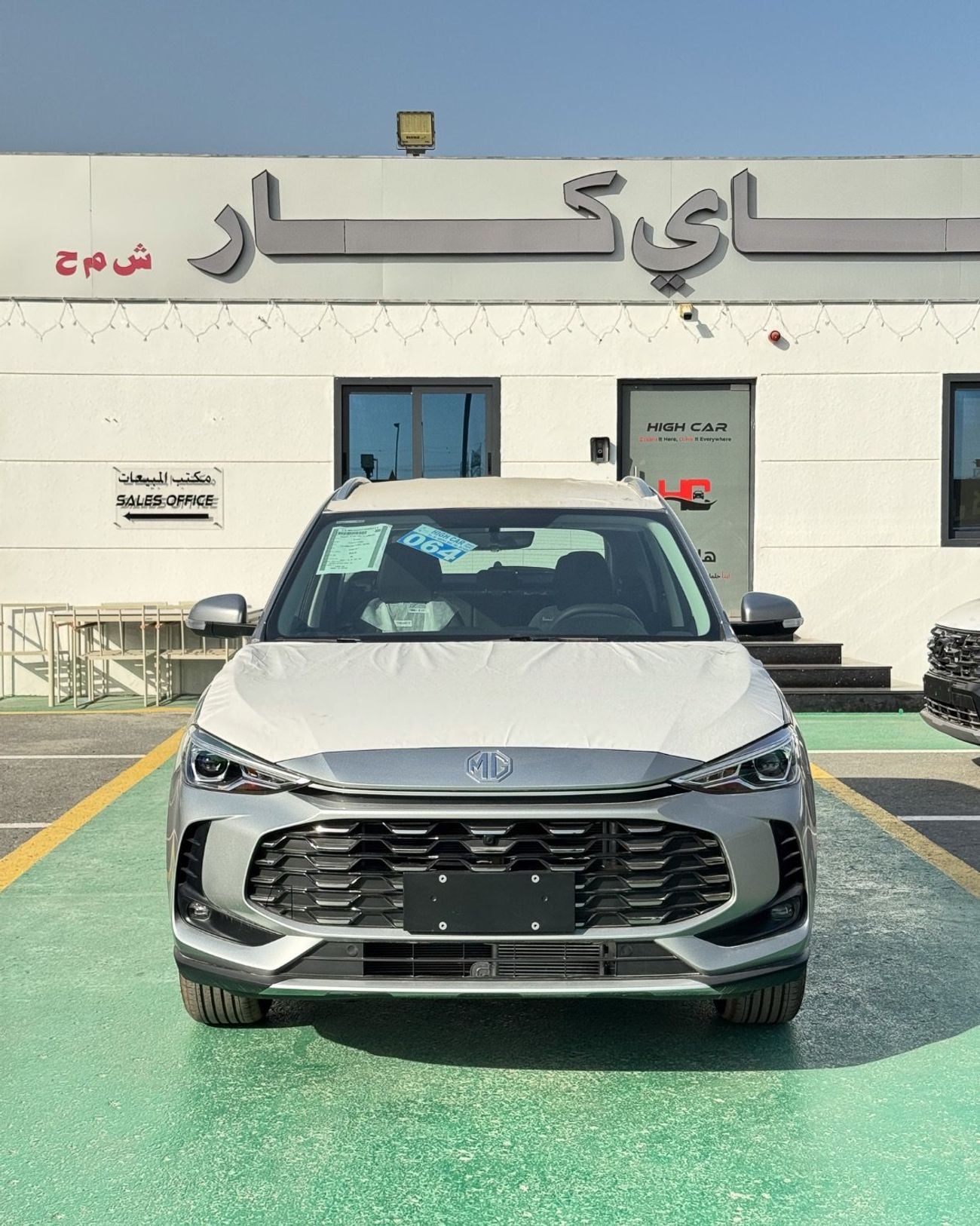 MG ZS NEW MG ZS 1.5L (comfort) - 2026 MODEL