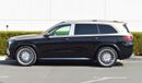 Mercedes-Benz GLS 600 Maybach 4Matic (2tone-color). Local Registration + 10%