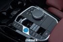 بي أم دبليو iX3 Creative 2025