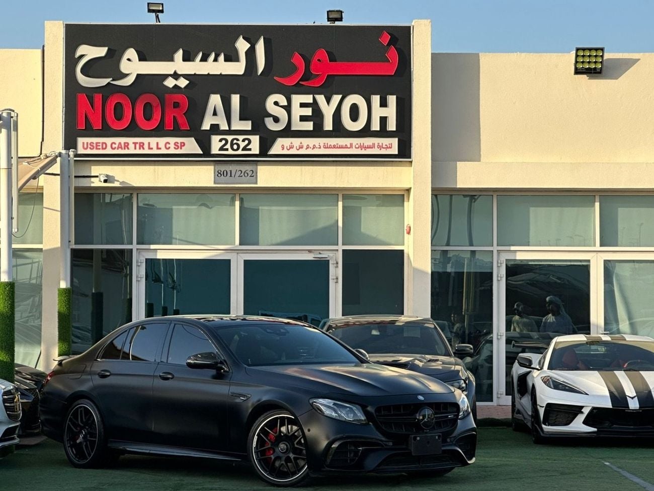 Mercedes-Benz E 63 S AMG Std 5.5L