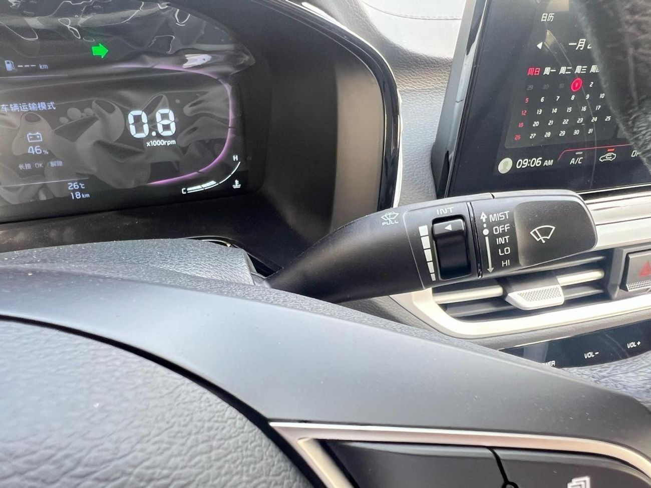 كيا K3 1.5L COMFORT PREMIUM 2024 MODEL, EXPORT ONLY