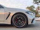 مرسيدس بنز كوبيه CLE 53 AMG 4 Matic+