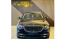 مرسيدس بنز S 550 Mercedes S550 clean title