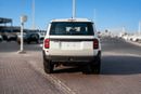 تويوتا لاند كروزر depending 2.4L turbocharged petrol engine