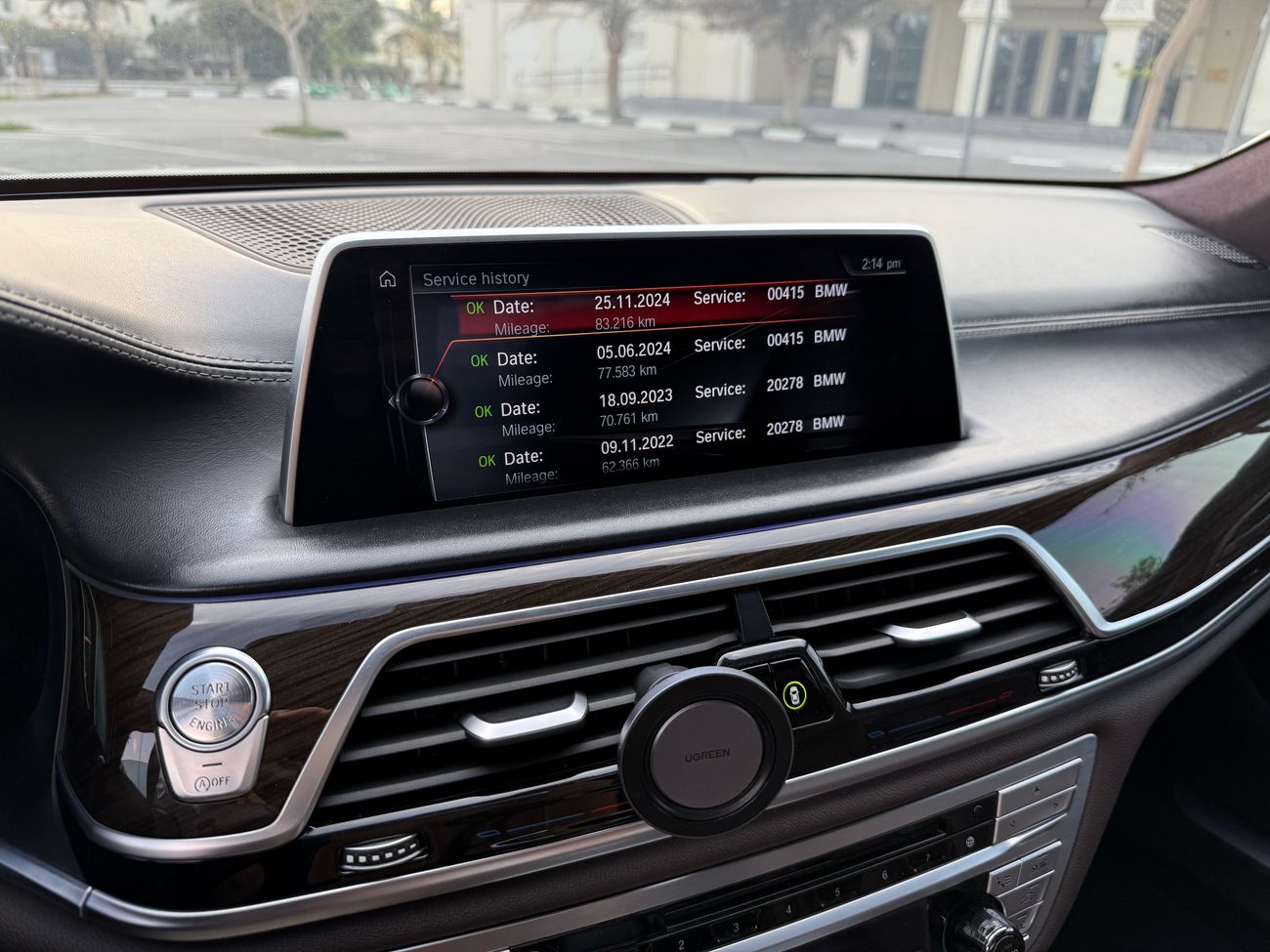 بي أم دبليو 740Li Luxury