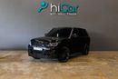 لاند روفر رينج روفر AED 2,969  P.M • 0% Downpayment • Rover Range Rover Vogue SE P525 • 1 Year Warranty