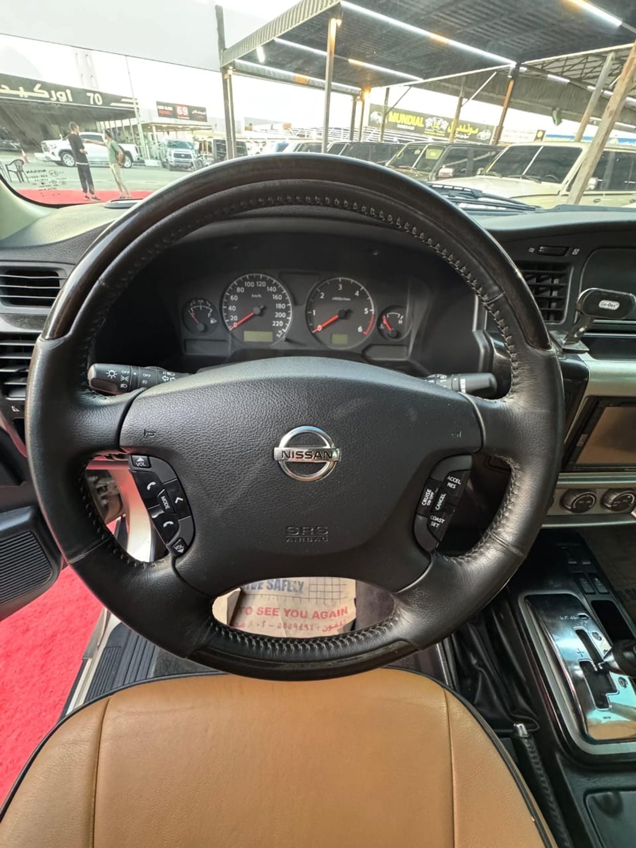 Nissan Patrol Super Safari
