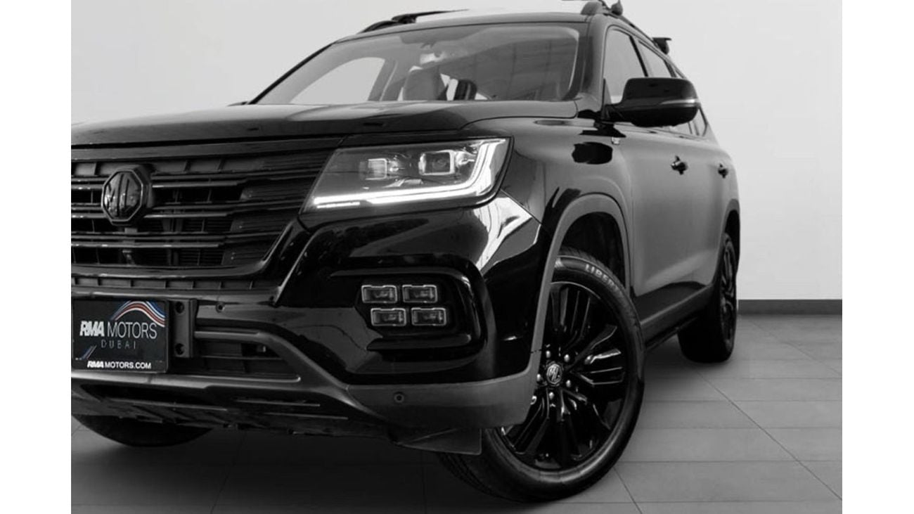 أم جي RX8 بلاك ادشن