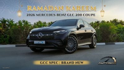 مرسيدس بنز GLC كوبيه 200 4MATIC 2026 GCC With 2 Years Unlimited Mileage Warranty @Official Dealer