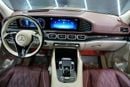 Mercedes Maybach GLS600 Maybach Two-Tone, Executive Rear Seat Package, Gargash Warranty + Service!!