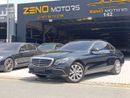 مرسيدس بنز E300 Premium + 2.0L