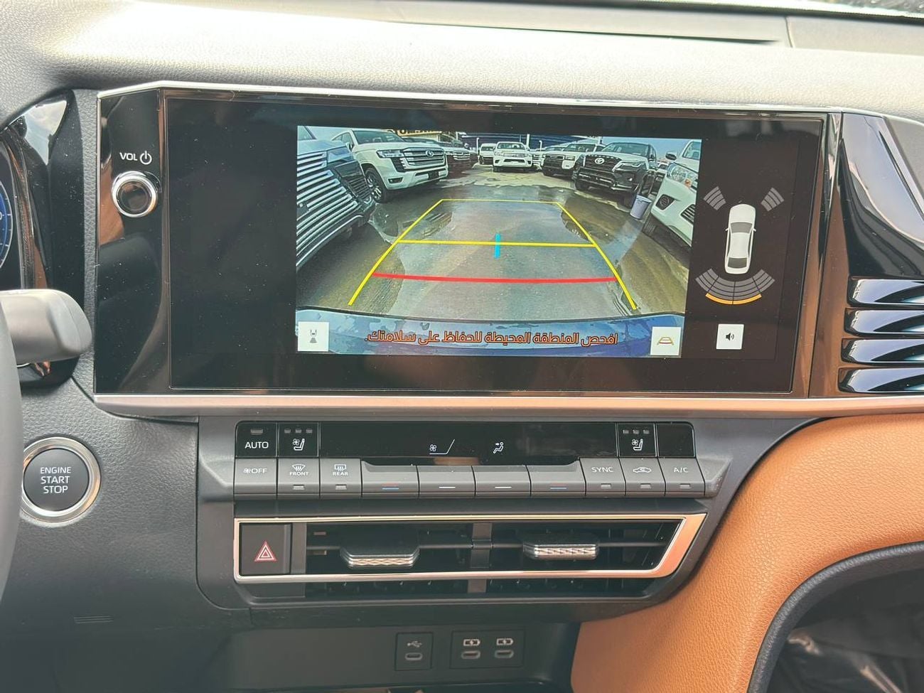 Toyota Camry 2.5L GLE SPORTS PTR A/T // 2026 // High Option With Radar , DVD&Back Camera , Panoramic // Special O